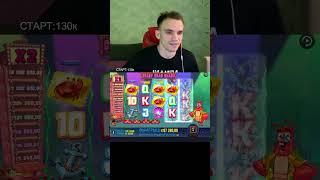 ЗАНОС БОНУСКИ | LOBSTER BOB | #заносынедели #казино #занос #slot #заносынедели #casino