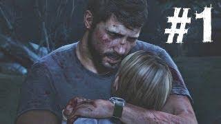 The Last of Us Gameplay Walkthrough Part 1 - Infected