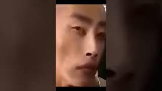 скала китаец