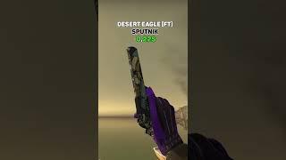 Лучшие дешёвые Desert eagle в CS:GO