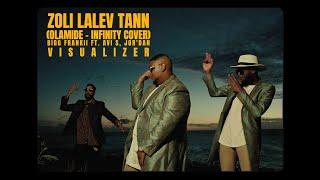 Bigg Frankii Ft Avi S, Jor'Dan -Zoli Lalev Tann (Olamide - Infinity ft Omah Lay Cover) Visualizer