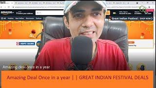 Gtfuturetechnology Live Stream | Amazing deal once in a year | GREAT INDIAN FESTIVAL DEALS