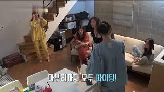 ITZY Asian Idol Group #14 (Feet, Soles & Toes)