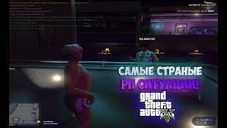 ПРИКЛЮЧЕНИЕ ДВУХ UNTRAINED СОБАК В GTA 5 RP НА DEL PERRO