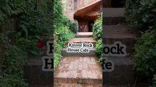 Rock House #travel #shorts