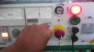 BAUR PGK80 High Voltage Test Set Repair and Calibration by Dynamics Circuit (S) Pte. Ltd.