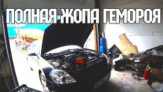 Reno Duster КРУИЗ.Nissan Teana СВАПНУТАЯ.ГАРАЖ будни