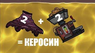 Oxygen Not Included - Варим нефть на металлургическом станке