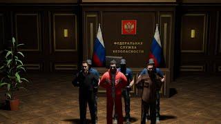 ФСБ ЖЕСТКО НАКАЗАЛИ НЕЛЕГАЛОВ НА AMAZING ONLINE в GTA CRMP!