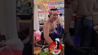 1 Minute to Cook with Praew : Pattaya Street Food #streetfood #pattaya  #praew  #thaifood