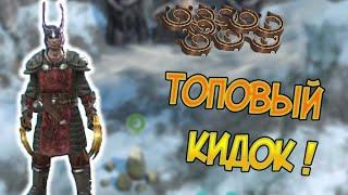 Внимание ! На сервере CIS промышляют мошенники ! Frostborn: Coop Survival