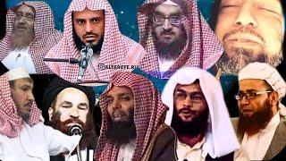 ЧАРО МО ИН РОҲРО ИНТИХОБ КАРДЕМ? |شيخ ابو محمد المدنى حفظه الله|جمالى الله