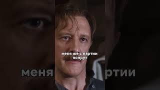 Сына выгнали из дома с иконой‍️ #кино #новинка #фильмы #сериал #моменты