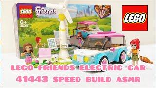Lego Friends Olivia's Electric Car 41443 Speed Build ASMR | Lego 2021 | Lego ASMR