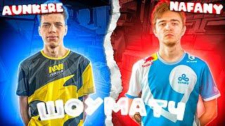 AUNKERE VS NAFANY ШОУМАТЧ В CS GO (ft. DEKO, SKYWHYWALKER, ДЕЛАЙТ, DOSIA, FLAMIE, KAIR0N, DESOUT)