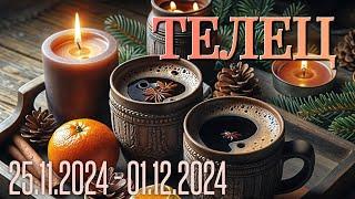 ТЕЛЕЦ.Таро-прогноз от Евы Лехцер с 25.11.24 - 01.12.24.Timeless In-Depth Tarot Reading