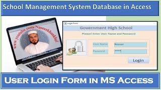 How to Create User Login Form in Microsoft Access