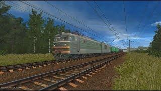 Trainz  ВЛ10-087 с Грузовым Составом