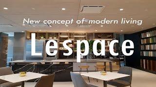 Lespace Showroom