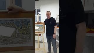 Александр Дудник Рязань