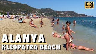 Alanya Kleopatra Beach - Turkey 2021 [4K UHD]