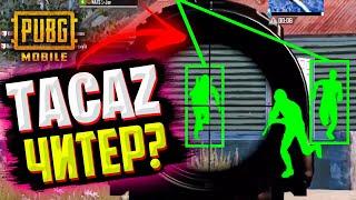 TACAZ - ЧИТЕР? tacaz CHIT BILAN UYNAYDIMI PUBG Mobile DA? Пубг мобайл на андроид