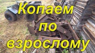 Копаем по-взрослому. Режем Вагон-сцеп УЖД на высохшем болоте. Жёсткий металлокоп в тайге на Каракате