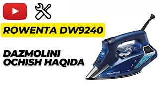 разборка утюга ROWENTA DW 9240