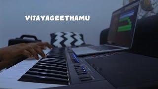 Vijayageethamu Song Bgm || Rocky Joe #hosannaministries #mainstage