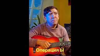 Постой паровоз 