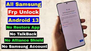 Samsung Android 13 2023 TestMode FRP Fail Fix By GsmSKMaster