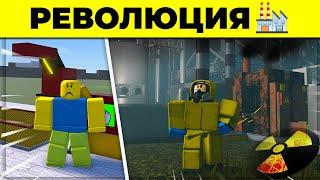 Забудь про роблокс тайконы! Эта игра лучше..