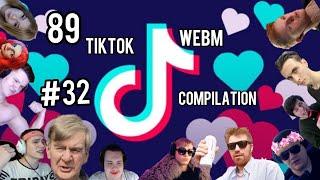 ЛУЧШИЕ ТИКТОК ВИДЕО С БРАТИШКИНЫМ И 89 СКВАДОМ 32 // TIKTOK WEBM COMPILATION 70