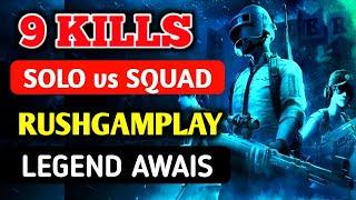 Best solo vs squad gameplay|LEGEND AWAIS|PUBG MOBILE LITE