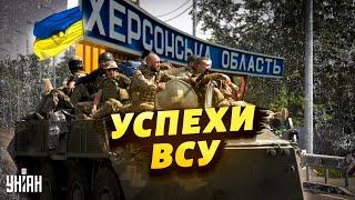 Горячая новость. Украинский флаг вывесили еще в одном селе на Херсонщине