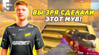 СИМПЛА ВЗЯЛИ НА НОЖ! - S1MPLE МСТИТ РАБОТЯГЕ ЗА НОЖ В СПИНУ (CSGO)