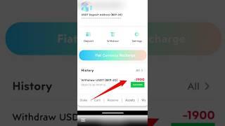 Treasure NFT withdrawal 1900Dollar 550000 pkr #treasurenft #money #earning #crypto #trending #shorts