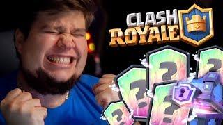 ОТКРЫВАЕМ ЛЕГЕНДАРНЫЕ СУНДУКИ НА 150$ - Clash Royale