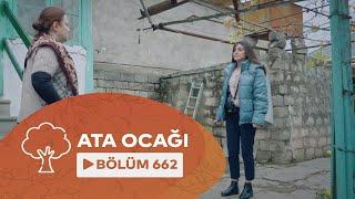 Ata Ocağı (662-ci Seriya)