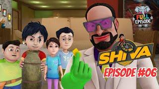 Dam में है सोना  | Shiva | शिवा | Full Episode 06