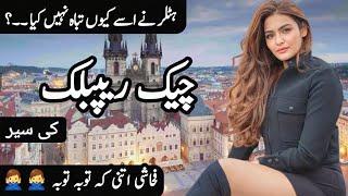 Travel to Czech Republic | Amazing History and Documentary  about Czech Republic