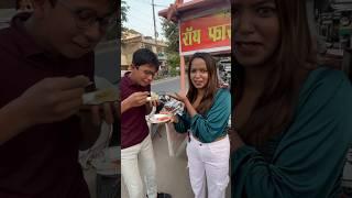 Momos Eating Food Challenge  #foodchallenge