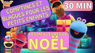 Chansons de Noël pour enfants - Compilation et sketchs