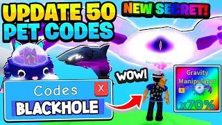 SECRET GRAVITY MANIPULATOR & FREE BLACK HOLE PET CODE IN ROBLOX CLICKER SIMULATOR