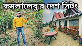 Sittong | Orange Garden Sittong | Ahaldara view point | Jogighat | Mangpu