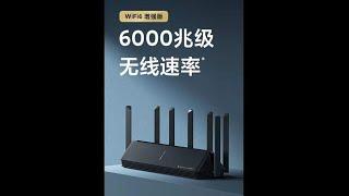 Xiaomi AX6000 router WiFi6 . 小米路由器AX6000 WiFi6