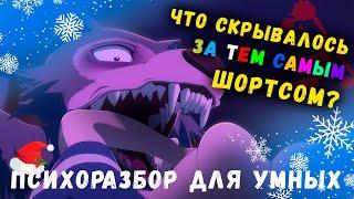 Выдающаяся жесть! Самое злое аниме про светлые чувства! - BEASTARS ЭТО ВАМ НЕ ФУРРИ!