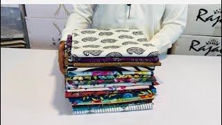 Original Brand Cutpiece Sale|Faisalabad Wholesale Cutpiece Market|Just Rs1450|All In Price Free Gift