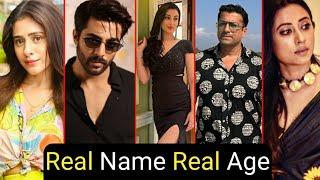 Jhanak New Serial Cast Real Name And Real Age | Anirudh | Arshi | TM