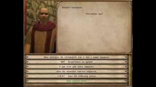 Все коды в mount and blade warband